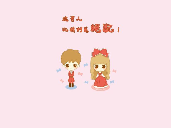 越狱怎么添加源