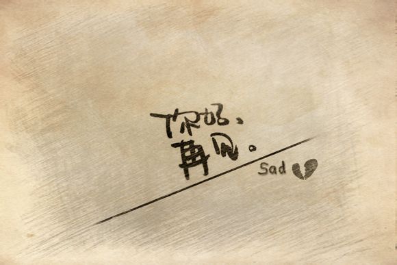 盐官观潮时间表2020年9月