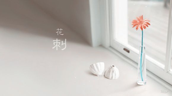 珠海御温泉度假村 电话