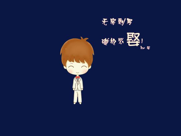 成都java环境怎么样