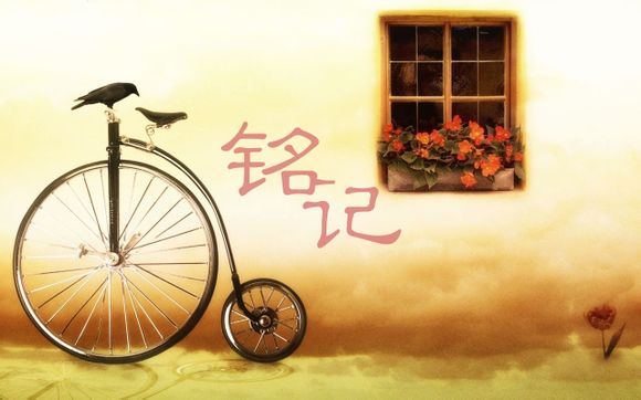 intresting是什么意思